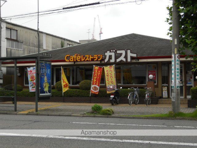 飲食店　ガスト（飲食店）まで38m