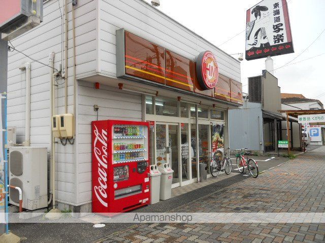 その他　東海道写楽安西店（その他）まで150m