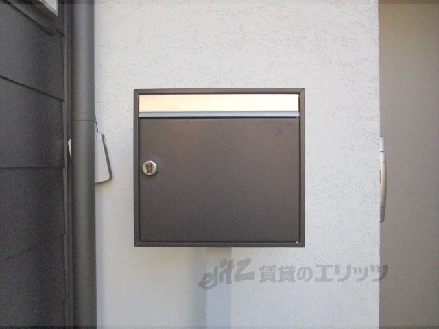 その他　ポスト