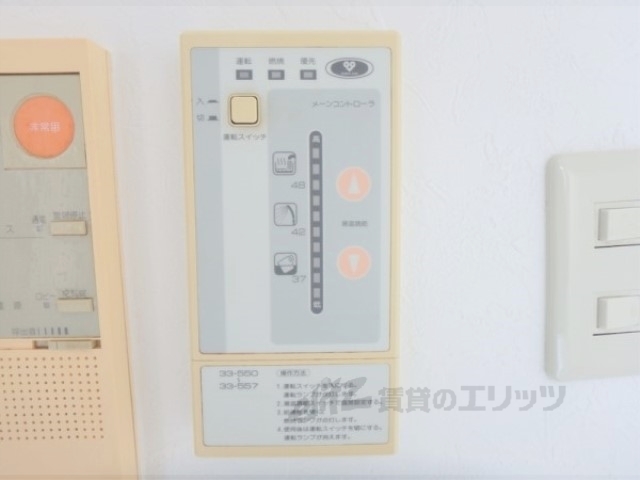 その他設備　給湯器リモコン