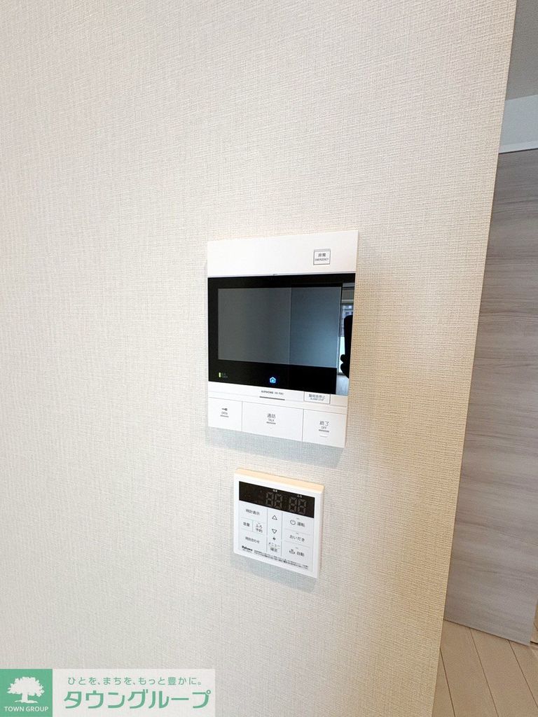 セキュリティ　設備