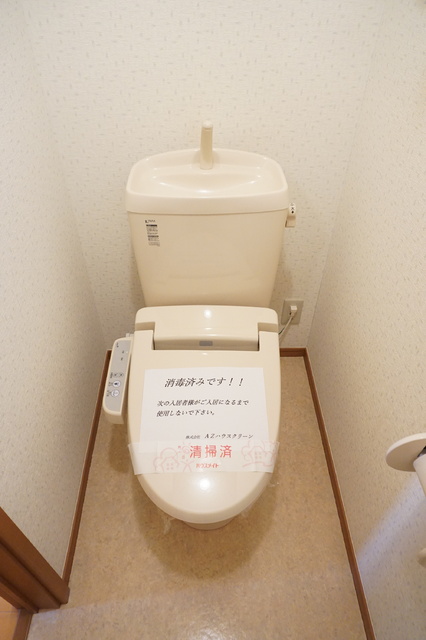 トイレ　洗浄便座