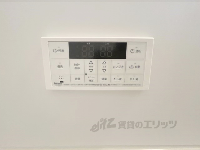 その他設備　給湯器リモコン