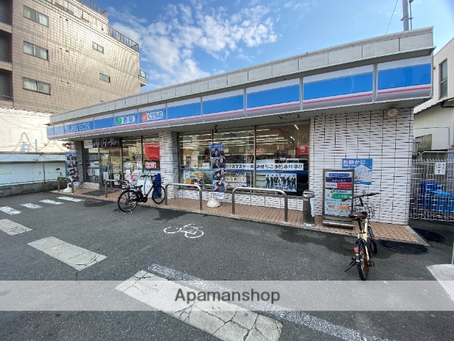 コンビニ　ローソン（コンビニ）まで13m