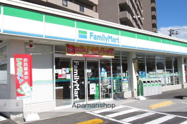 コンビニ　ファミリーマート大輪町店（コンビニ）まで350m