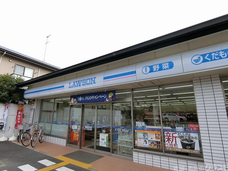 コンビニ　ローソン 京都大将軍店（コンビニ）まで297m