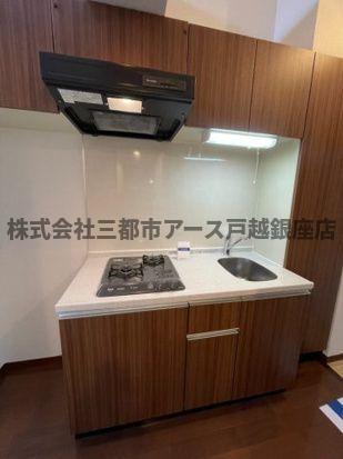 キッチン　ユーレジデンス西大井