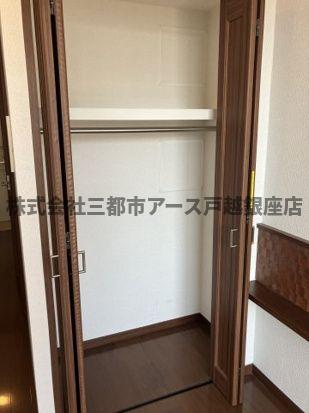 収納　ユーレジデンス西大井