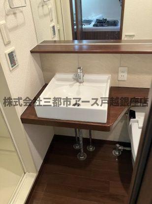 洗面設備　ユーレジデンス西大井