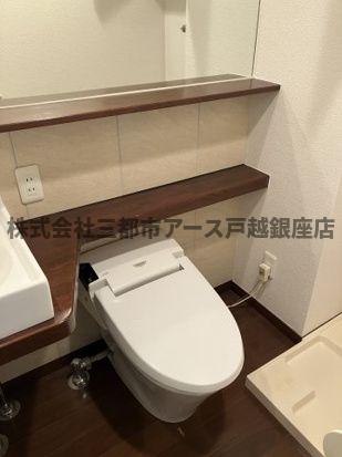 トイレ　ユーレジデンス西大井