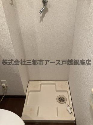 その他設備　ユーレジデンス西大井