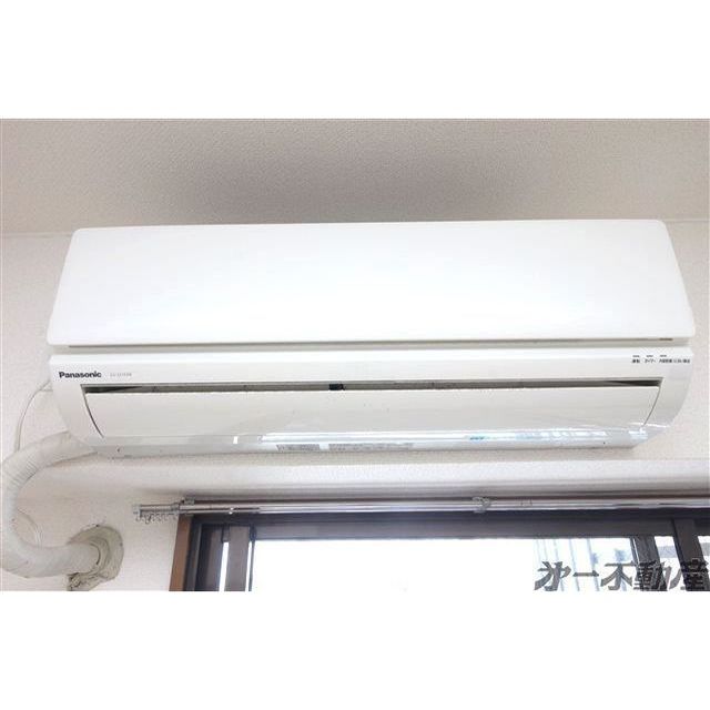 その他設備　エアコン