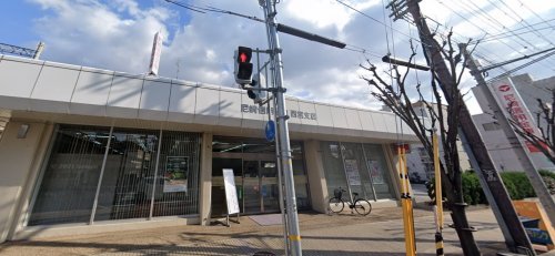 銀行　尼崎信用金庫西宮支店（銀行）まで296m