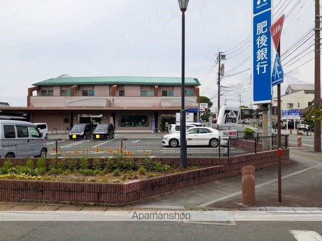 銀行　肥後銀行　玉名支店（銀行）まで1700m