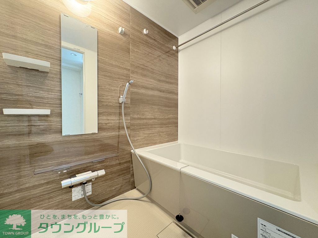 バス・シャワールーム　バス