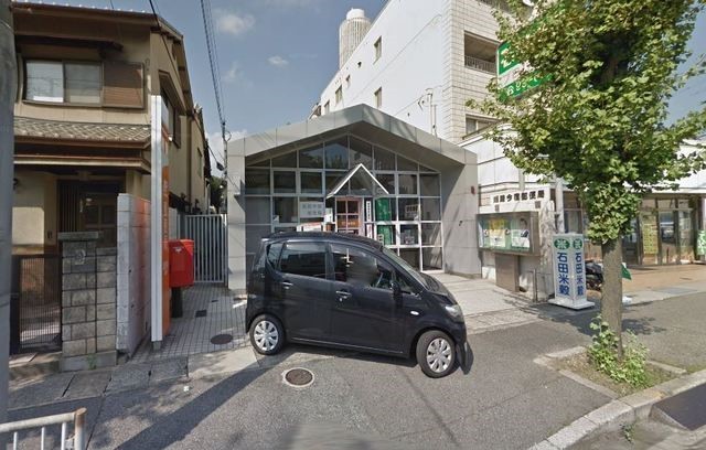 郵便局　姫路今宿郵便局（郵便局）まで270m