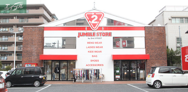 ショッピングセンター　ジャンブルストア岡山津島店（ショッピングセンター）まで393m