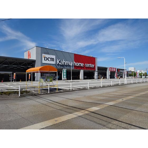 ホームセンター　ＤＣＭカーマ富山問屋町店（ホームセンター）まで834m