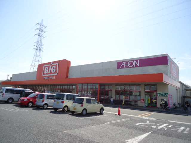 スーパー　ザ・ビッグ奥田南店（スーパー）まで382m
