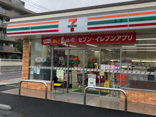 コンビニ　セブンイレブン 横浜洋光台中央店（コンビニ）まで2635m