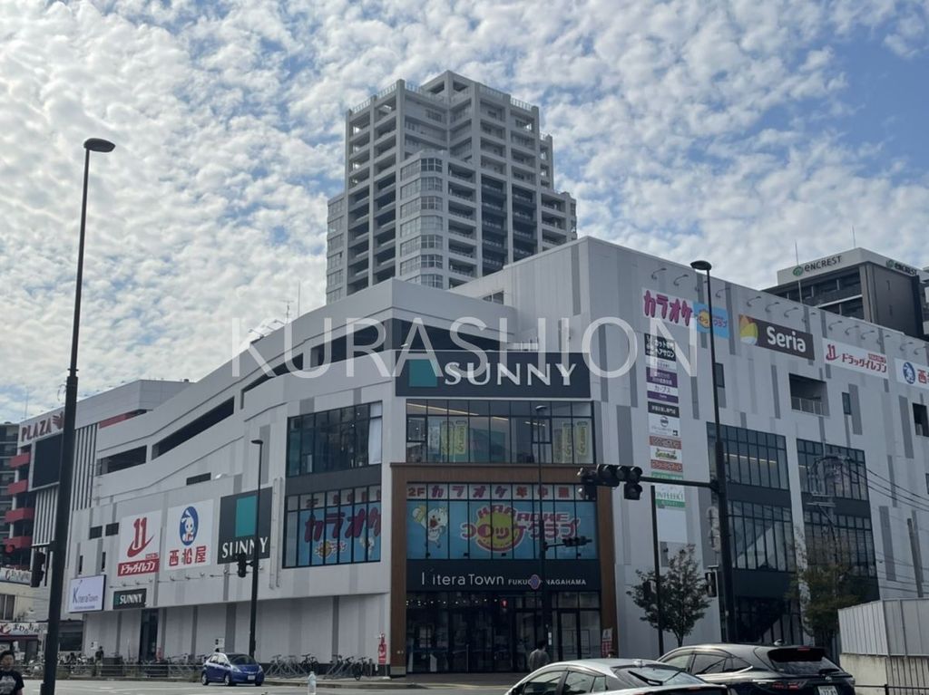 ショッピングセンター　キテラタウン福岡長浜（ショッピングセンター）まで930m