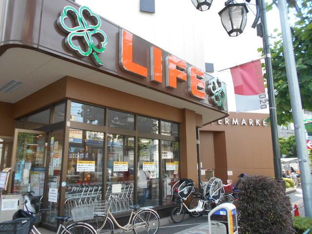 スーパー　ライフ新大塚店（スーパー）まで130m