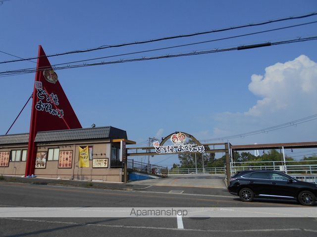 その他　喃風大阪狭山店（その他）まで661m