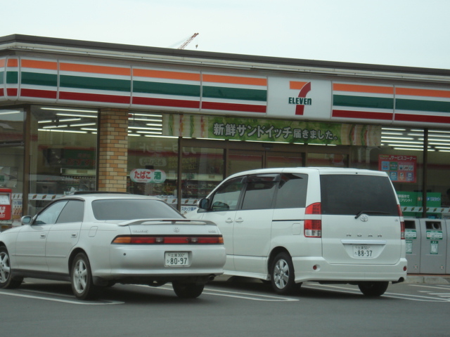 その他　セブンイレブン（その他）まで610m