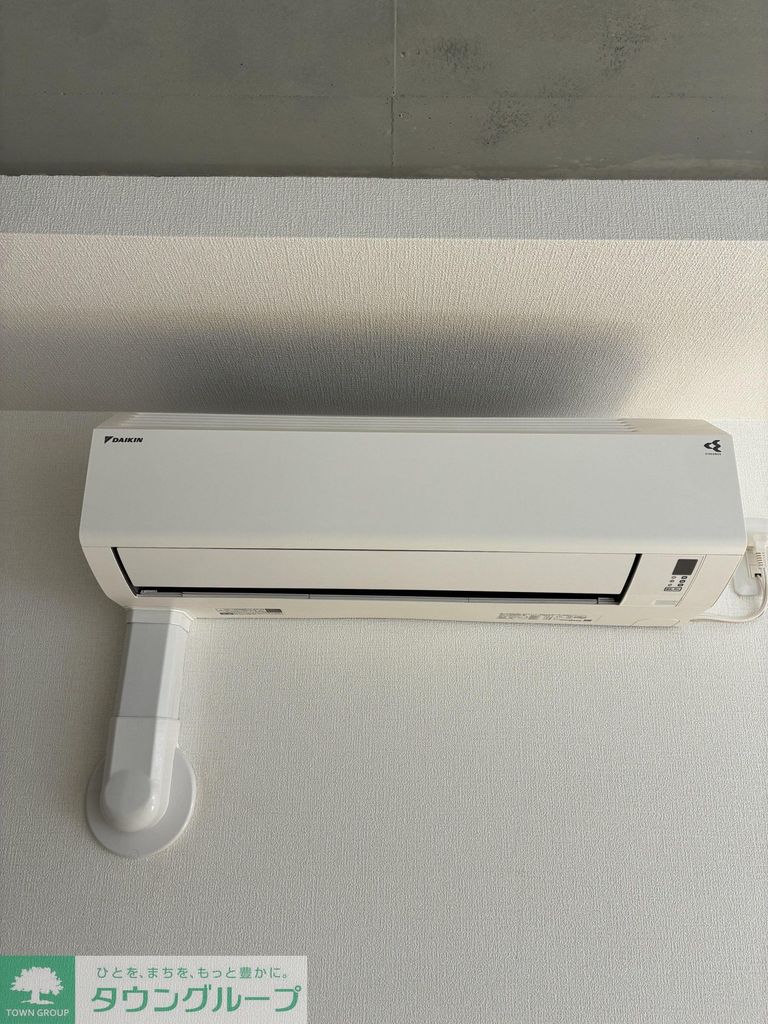 その他設備　設備