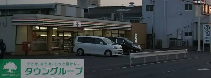 コンビニ　セブンイレブン 深谷東方５丁目店（コンビニ）まで370m