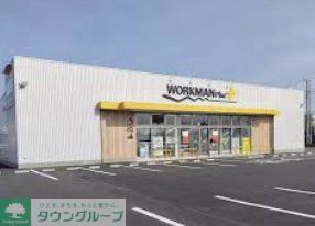 ショッピングセンター　ワークマンプラスカインズ熊谷籠原店（ショッピングセンター）まで620m