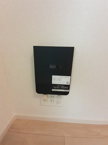 その他設備　インターネット