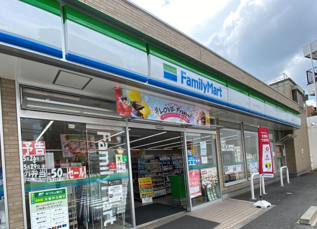コンビニ　ファミリーマート　徳川町店（コンビニ）まで320m