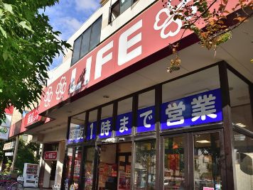 スーパー　（株）ライフコーポレーション／大崎百反通店（スーパー）まで428m