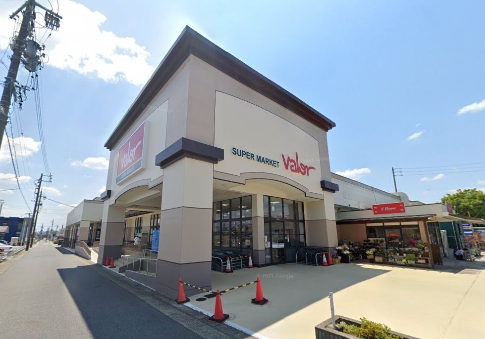 スーパー　バロー高蔵寺店（スーパー）まで2170m