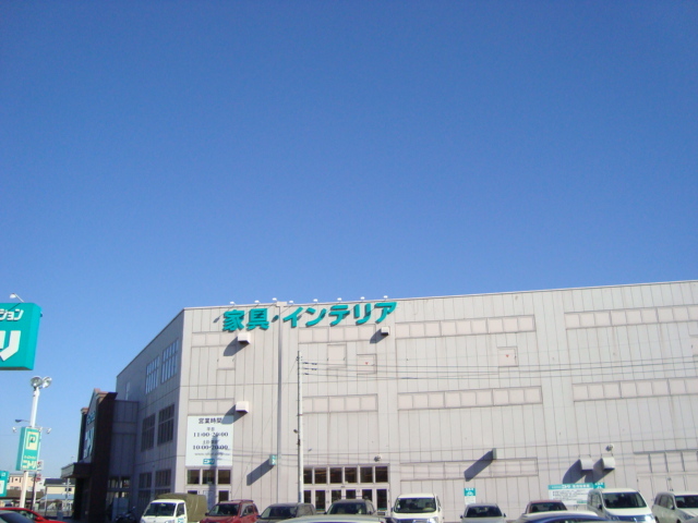 その他　ニトリ千葉桜木店（その他）まで1088m