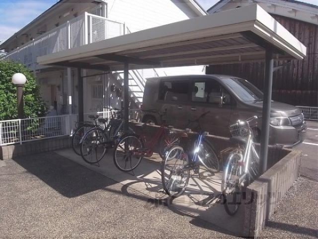 その他共有部分　駐輪場