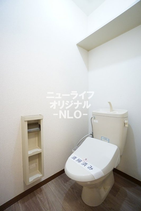 トイレ　あると嬉しい温水洗浄便座付きトイレ☆