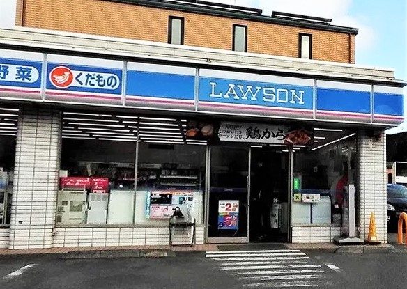 コンビニ　ローソン 樫原硲町店（コンビニ）まで264m