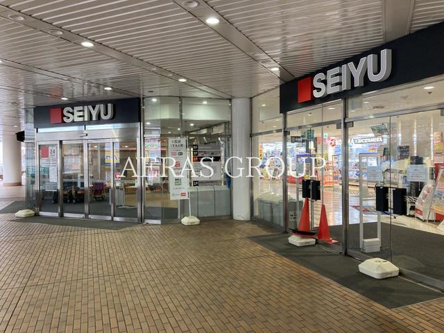 スーパー　西友 二俣川店（スーパー）まで1614m