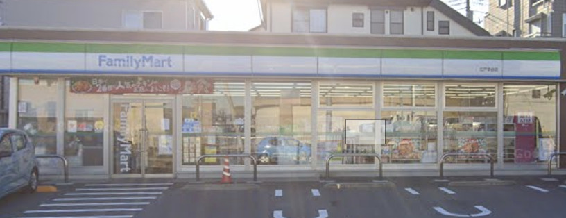 コンビニ　ファミリーマート 松戸幸谷店（コンビニ）まで487m
