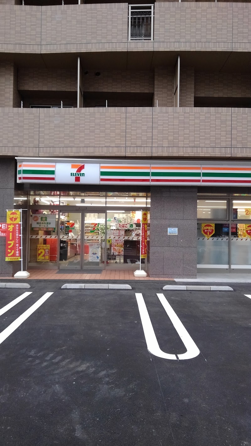 コンビニ　セブンイレブン広島宝町南店（コンビニ）まで56m