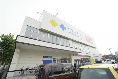 ドラックストア　サツドラ南11条店（ドラッグストア）まで445m