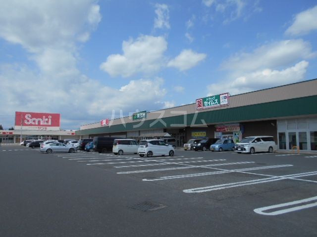 ショッピングセンター　フォリオ赤堀ショッピングセンター（ショッピングセンター）まで352m