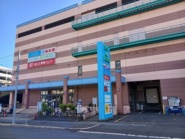 ショッピングセンター　ジョイパーク泉ヶ丘様（ショッピングセンター）まで2710m