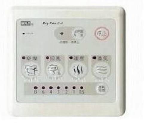 その他　同仕様