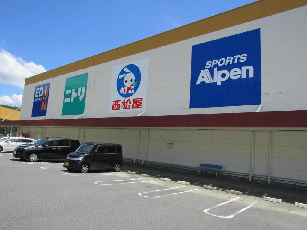 ショッピングセンター　西松屋多治見店（ショッピングセンター）まで1711m