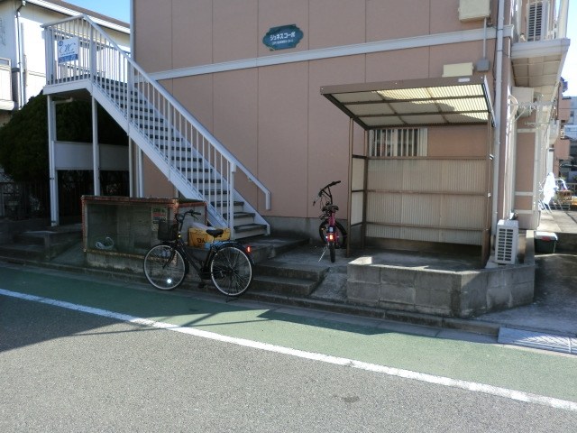 その他共有部分