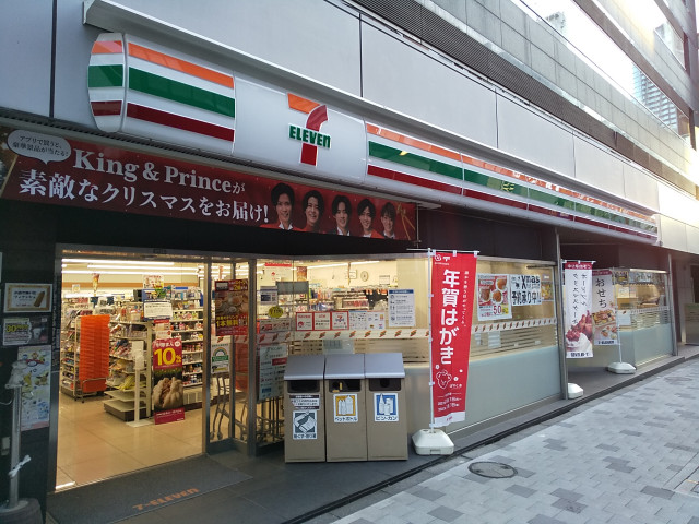 コンビニ　セブン－イレブン　赤坂６丁目店（コンビニ）まで240m