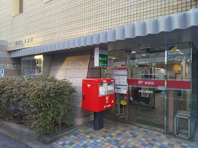 郵便局　赤坂七郵便局（郵便局）まで400m